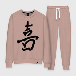 Женский костюм Счастье