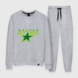 Костюм хлопковый женский Dallas Stars, цвет: меланж