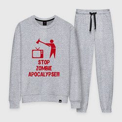 Костюм хлопковый женский Stop Zombie Apocalypse, цвет: меланж