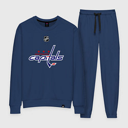 Костюм хлопковый женский Washington Capitals: Ovechkin 8, цвет: тёмно-синий