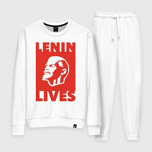 Женский костюм Lenin Lives / Белый – фото 1
