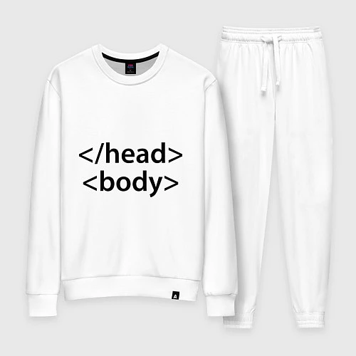 Женский костюм Head Body / Белый – фото 1