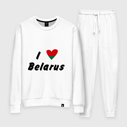 Женский костюм I love Belarus