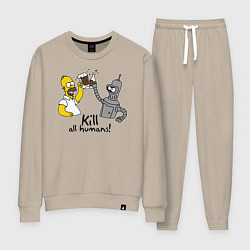 Костюм хлопковый женский Kill all humans, цвет: миндальный