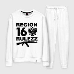 Костюм хлопковый женский Region 16 Rulezz, цвет: белый