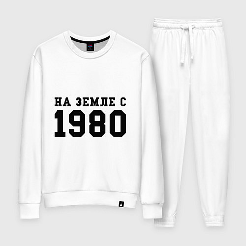 Женский костюм На Земле с 1980 / Белый – фото 1