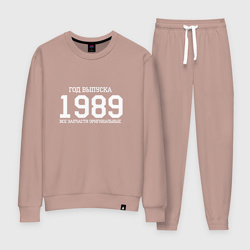 Женский костюм Год выпуска 1989 / Пыльно-розовый – фото 1