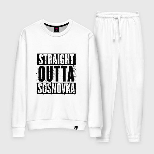 Женский костюм Straight Outta Sosnovka / Белый – фото 1