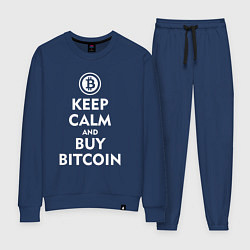 Костюм хлопковый женский Keep Calm & Buy Bitcoin, цвет: тёмно-синий