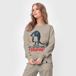 Костюм хлопковый женский Здравствуй товарищ, цвет: миндальный — фото 2