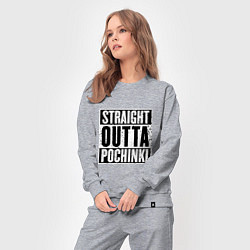 Костюм хлопковый женский Straight Outta Pochinki, цвет: меланж — фото 2