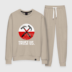 Женский костюм Trust us