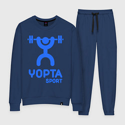 Костюм хлопковый женский Yopta Sport, цвет: тёмно-синий