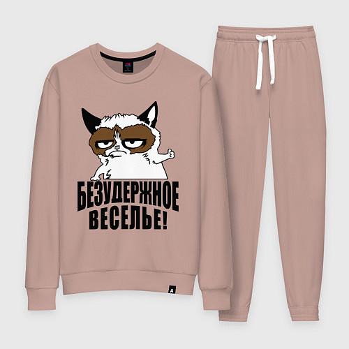Женский костюм Безудержное веселье / Пыльно-розовый – фото 1