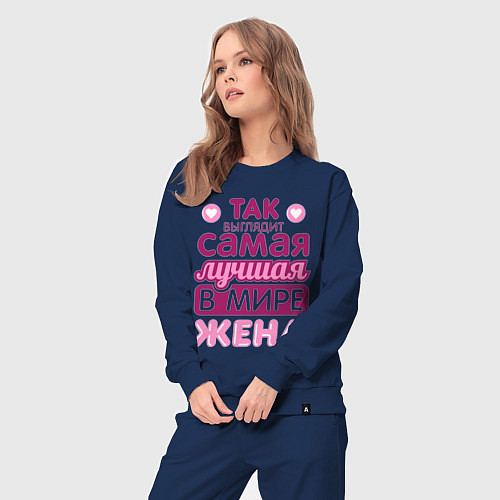 Женский костюм Так выглядит лучшая жена / Тёмно-синий – фото 3