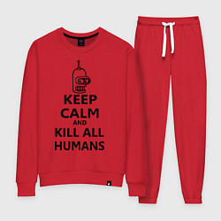 Женский костюм Keep Calm & Kill All Humans