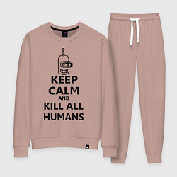 Костюм хлопковый женский Keep Calm & Kill All Humans, цвет: пыльно-розовый