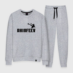 Костюм хлопковый женский Akinfeev Style, цвет: меланж