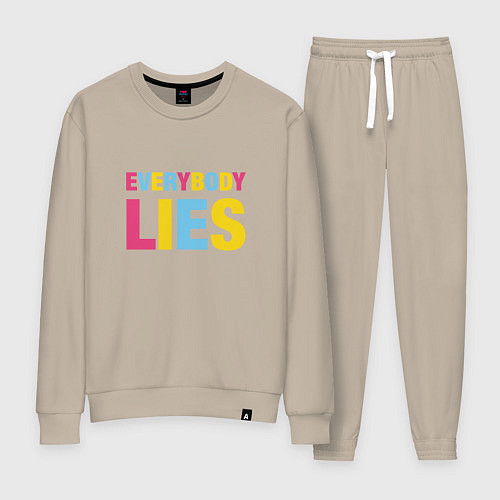 Женский костюм Everybody Lies / Миндальный – фото 1