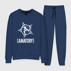 Костюм хлопковый женский Amatory Style, цвет: тёмно-синий