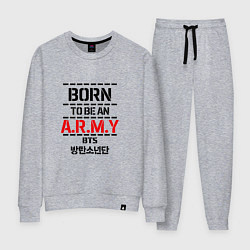 Костюм хлопковый женский Born to be an ARMY BTS, цвет: меланж