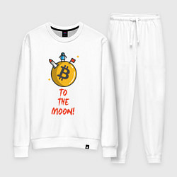 Костюм хлопковый женский To the moon!, цвет: белый