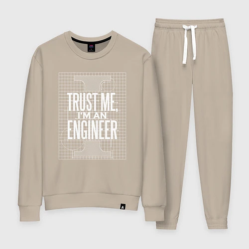 Женский костюм I'm an Engineer / Миндальный – фото 1