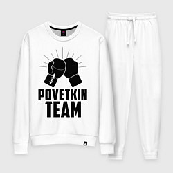 Женский костюм Povetkin Team