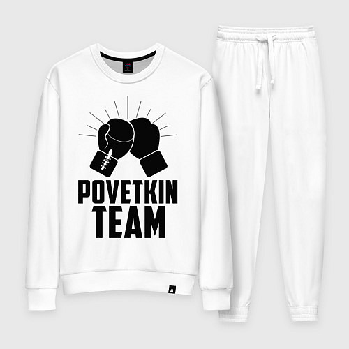 Женский костюм Povetkin Team / Белый – фото 1