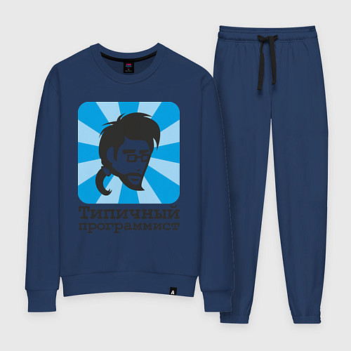 Женский костюм Типичный программист / Тёмно-синий – фото 1