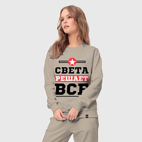 Женский костюм Света решает все / Миндальный – фото 3