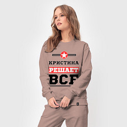 Костюм хлопковый женский Кристина решает все, цвет: пыльно-розовый — фото 2