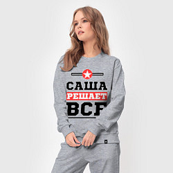 Костюм хлопковый женский Саша решает все, цвет: меланж — фото 2