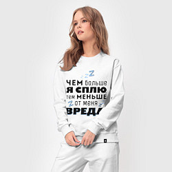 Костюм хлопковый женский Меньше вреда, цвет: белый — фото 2