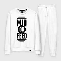 Костюм хлопковый женский Mid or feed, цвет: белый