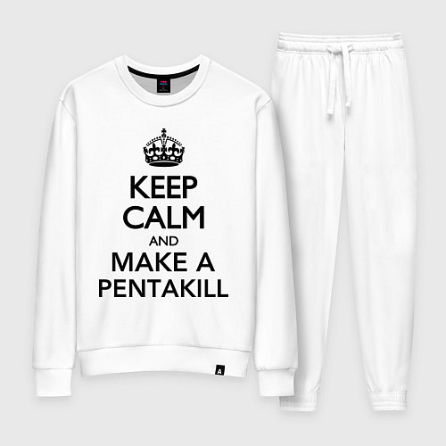Женский костюм Keep Calm & Make A Pentakill / Белый – фото 1
