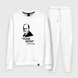 Костюм хлопковый женский Your Mom, цвет: белый