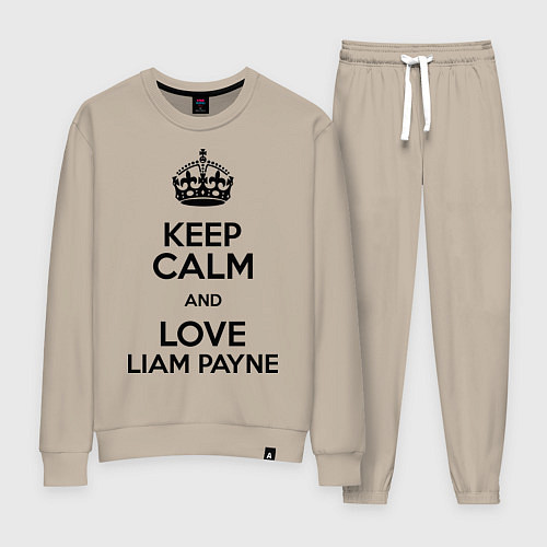 Женский костюм Keep Calm & Love Liam Payne / Миндальный – фото 1