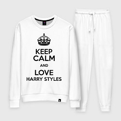Костюм хлопковый женский Keep Calm & Love Harry Styles, цвет: белый