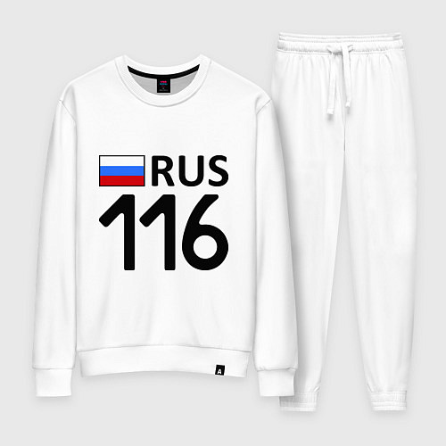Женский костюм RUS 116 / Белый – фото 1