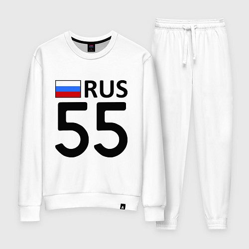 Женский костюм RUS 55 / Белый – фото 1