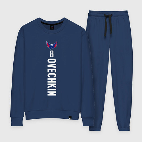 Женский костюм Washington Capitals: Alexander Ovechkin / Тёмно-синий – фото 1