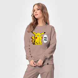 Костюм хлопковый женский Pika Pika Okay, цвет: пыльно-розовый — фото 2
