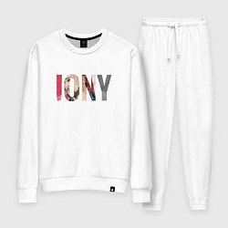 Костюм хлопковый женский Jony Аллея, цвет: белый