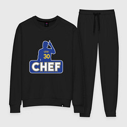 Костюм хлопковый женский Curry, цвет: черный