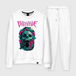 Костюм хлопковый женский BFMV, цвет: белый