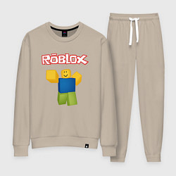 Костюм хлопковый женский ROBLOX, цвет: миндальный