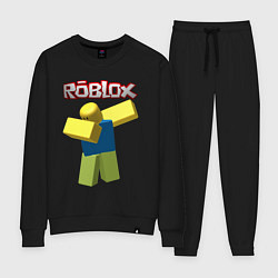 Костюм хлопковый женский Roblox Dab, цвет: черный