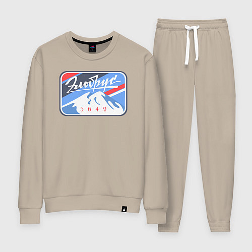 Женский костюм Эльбрус 5642 / Миндальный – фото 1