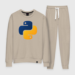 Костюм хлопковый женский Python, цвет: миндальный